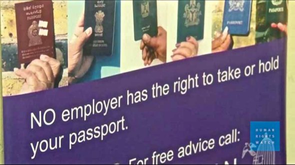 Photo from Human Rights Watch